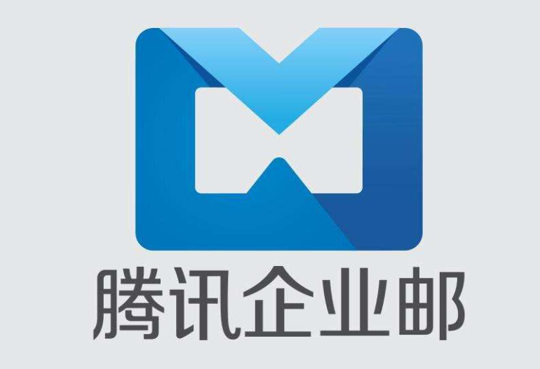 企業(yè)微信截圖_20210814165108.png