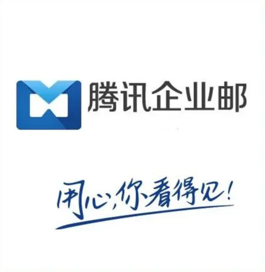 企業(yè)微信截圖_20221215033656.png