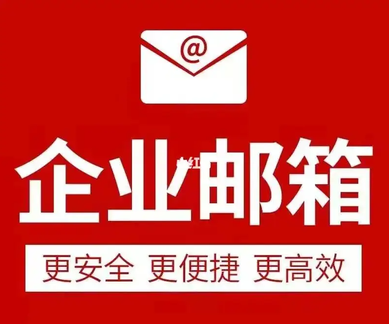 企業(yè)微信截圖_16983167161362.png