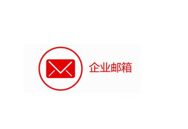 企業(yè)微信截圖_20230216074328.png